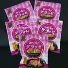 鹿児島 おいものグラッセ紅はるか5袋セット