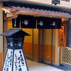 創業明治2年　「京都モリタ屋」　京丹波高原豚ロースしゃぶしゃぶ用