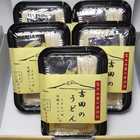 山梨　創業明治35年「平井屋」　吉田のうどん