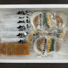 北海道　鮭のちゃんちゃん焼きと帆立バター焼き 6個入り