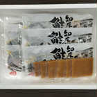 北海道　知床羅臼 鮭のちゃんちゃん焼き 6個入り