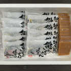 北海道　知床羅臼 鮭のちゃんちゃん焼き 12個入り