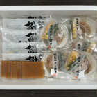 北海道　鮭のちゃんちゃん焼きと帆立バター焼き 8個入り