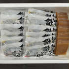 北海道　知床羅臼 鮭のちゃんちゃん焼き 16個入り