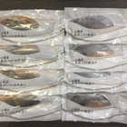 北海道　小樽産 ほっけ西京漬・粕漬詰合せ 120g×8