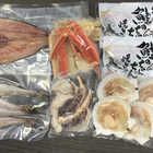 北海道　海鮮浜焼きセット