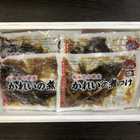 北海道　小樽産 かれいの煮つけ 130g×12