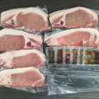 北海道真狩産 ハーブ豚のロースしゃぶ 100g×6