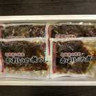 北海道　小樽産 かれいの煮つけ 130g×10