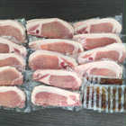 北海道真狩産 ハーブ豚のロースしゃぶ 100g×14