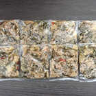 北海道　白醤油小分け松前漬け 130g×8