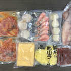 北海道　海鮮キムチ鍋 100g×2