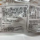 神奈川 「駿河屋本舗」 レンジで簡単　鎌倉コロッケ・鎌倉黄金メンチ 5食セット