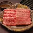 滋賀近江「松喜屋」 あみ焼肉 モモ・バラ 400g