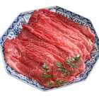 大分 豊後牛 しゃぶしゃぶ もも600g
