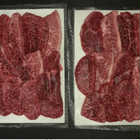 兵庫　神戸ビーフ赤身焼肉 モモ200g×2