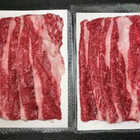 兵庫　神戸ビーフすき焼き肉 バラ200g×2