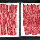 兵庫　神戸ビーフ焼肉 カルビ（バラ）200g×2