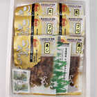 大分　「豊後絆屋」　大分りゅうきゅう漬けセット