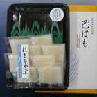 徳島　「吟月」　はもしゃぶ 200g