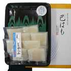 徳島　「吟月」　はもしゃぶ 400g
