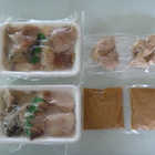 山口県下関産　あんこう味噌鍋