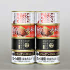 宮城 「木の屋石巻水産」 バラエティ鯨缶詰8缶セット