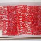 「京都モリタ屋」 国産黒毛和牛バラ焼肉用 680g