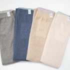 sunny knit basic