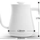BALMUDA The Pot