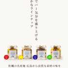 白ワイン/ウィリアム フェーブル シャブリ&スパークリングワイン/ジェイコブス クリーク&牡蠣3瓶セット