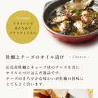 白ワイン/ウィリアム フェーブル シャブリ&スパークリングワイン/ジェイコブス クリーク&牡蠣3瓶セット