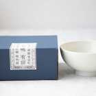 THE 飯茶碗