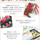 赤ワイン/シャトー・モンペラ ルージュ&スパークリングワイン/22カラット 金箔入り フェリスタス&牡蠣3瓶