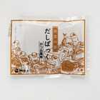 ハートうどんセット