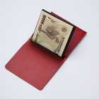 FLIP UP WALLET slim