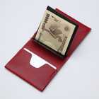 FLIP UP WALLET plus