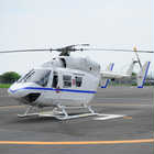 船橋発ヘリクルージング[夜便｜20分]