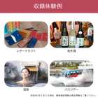 ひとりで過ごす、わたしのじかんギフト
