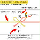 香熟本節(桐箱入)