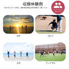 SPORTS ACTIVITY TICKET