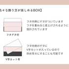 【送料無料】フラワーギフトボックスアレンジメント　リボン付き