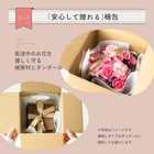 【送料無料】フラワーギフトボックスアレンジメント　リボン付き