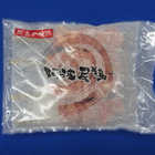 阿波尾鶏　モモ串