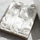 【名入れ】クリスタルワイングラス　ペア