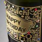 【名入れ】シャンパンデザインボトル