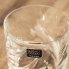 【名入れ】クリスタルロックグラス