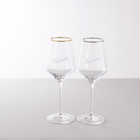 【名入れ】ワイングラス　プラチナ&ゴールド