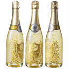 【名入れ】光るスパークリングワイン