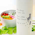 【名入れ】マグボトル 500ml